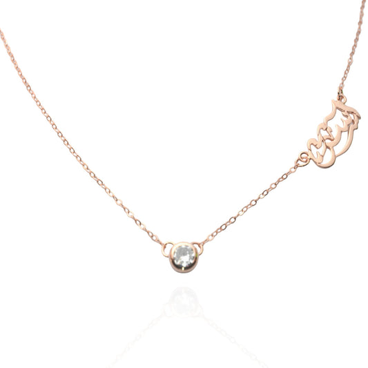 Calligraphy birthstone necklace in 18K Rose Gold Plating