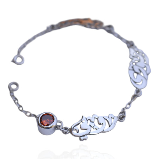 Names & Birthstone Bracelet in Silver Sterling Silver