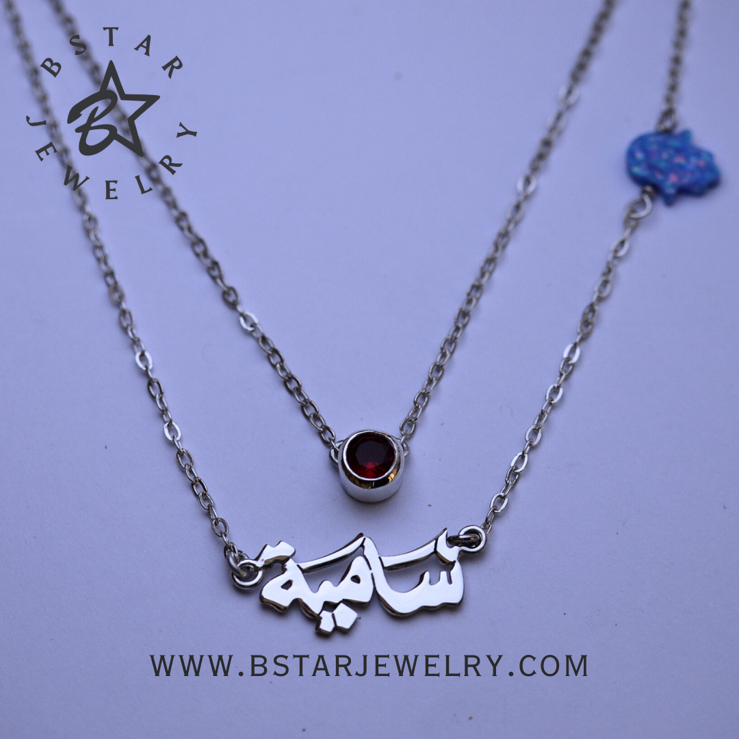 Calligraphy birthstone with opal necklace in Silver