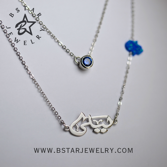 Calligraphy birthstone with opal necklace in Silver