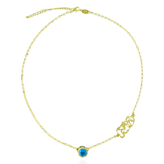 Calligraphy birthstone necklace in 18K Gold Plating